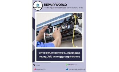 AC Home Service Near Me Kottayam